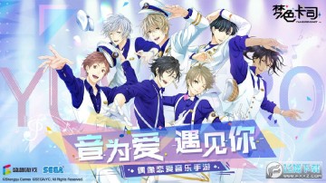 sega��ɫ��˾ʢȤ