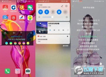 ��׿����