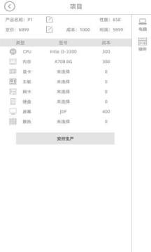 ���Լ�������