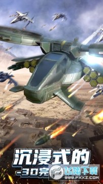 ��˫ս��������