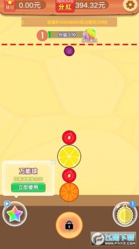 �ϳɸ��������ֽ�����