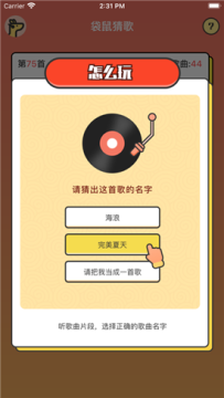 ����¸�ios��