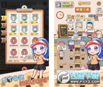 С�����̲�궶����