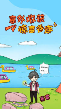 �����İ��������°�