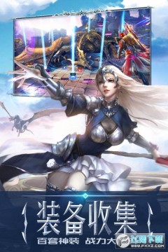 �����Ԫ�´��ٷ���