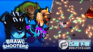 斗殴枪手免费版 斗殴枪手免费版