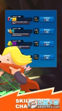 һ�ֳ�·����