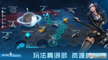 女神星球大更新客户端 女神星球大更新客户端