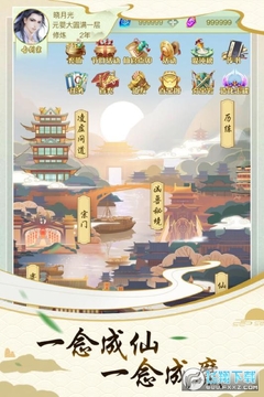 ��սʥ��һ�����