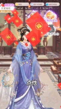 �ܲ�����ΰ�