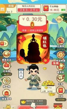 ���ɳ��׸�100Ԫ�����