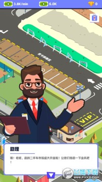 ���ö��ֻ����