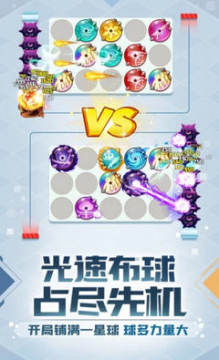 ����Ӣ��oppo������