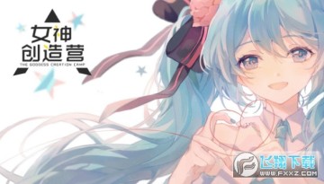 Ů����Ӫ���ΰ�