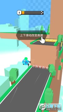 滑翔大冒险游戏安卓版 滑翔大冒险游戏安卓版