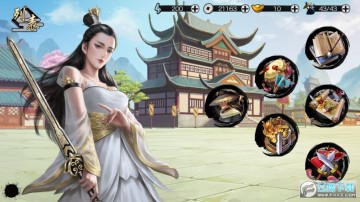 ����֮�����Է�