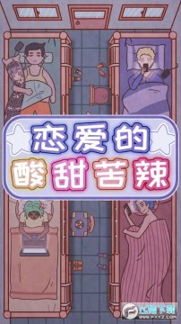 �������������ȫ�ؿ���