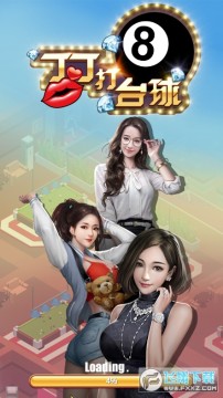 ������̨��