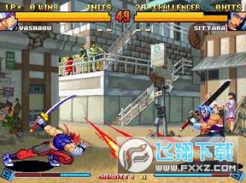 血剑王朝永恒战士 血剑王朝永恒战士