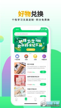 ��������׬Ǯ��app