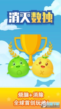 ����������Ϸ���°�