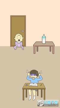 ����д��ҵС��Ϸ