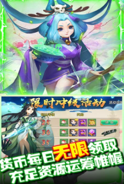 ��Ե���޳�ŷ�ʳ�