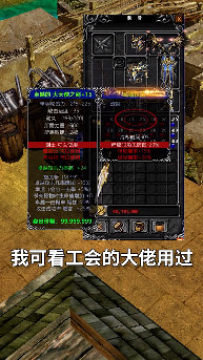 ľ��MUD���ιٷ���