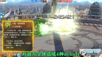 ��Ѫ���߹ٷ���