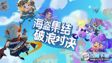 ����Ѱ������ս