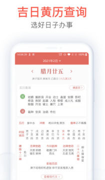 ��ϲ������