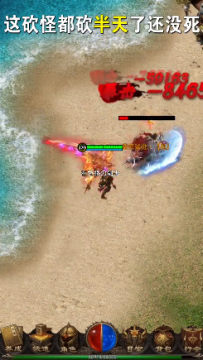 ��Ѫ���������ΰ�