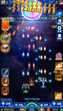 ����ɻ���ս������