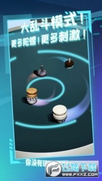 ����ȫ�������°�