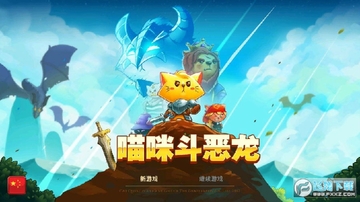 è�䶷�������޽�����İ�