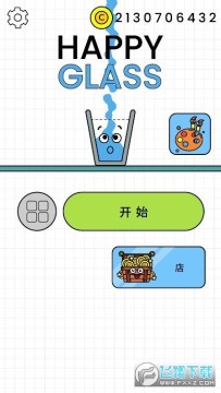 ���ֲ��������޽���ƽ��