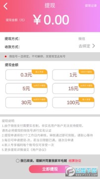 �Ҽ���ë������������