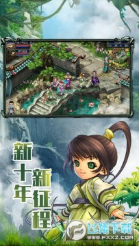 �λù���������ӿ����2021