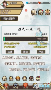 �ɵ����������һ���