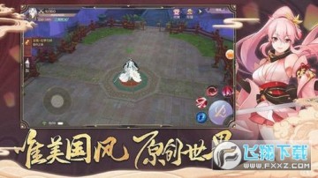 �������´�����һ���