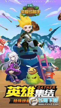 ��ҫ�����ֶ�������