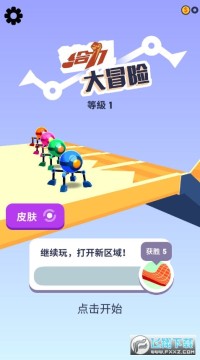 ������ð�հ�׿��