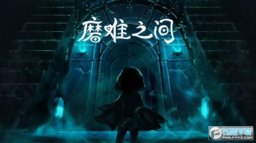 ĥ��֮�乫���