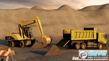 推土挖掘机模拟器最新版 推土挖掘机模拟器最新版