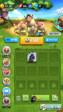 顶你个牛小游戏安卓版 顶你个牛小游戏安卓版