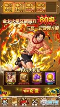 ����ս�����޳�ֵ��