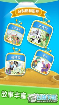 �׿α����汾�Ķ�����