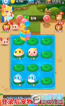 �������������ʯ��