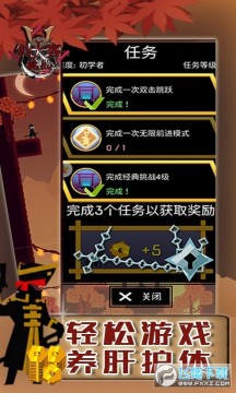 ���ʹ���ս��Ϸ