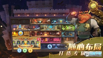 ���˳Ǳ����԰�